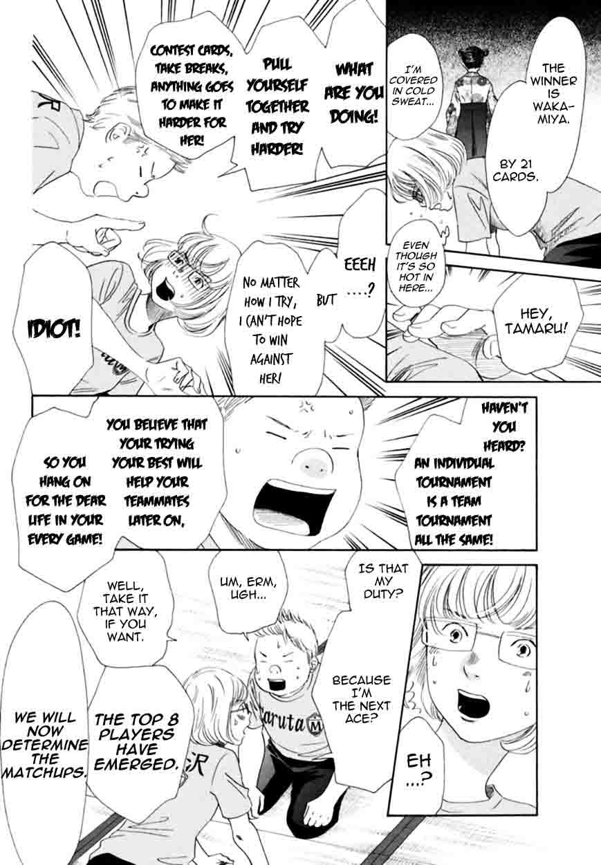 Chihayafuru 166 28