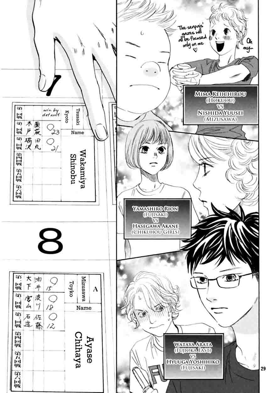 Chihayafuru 166 29