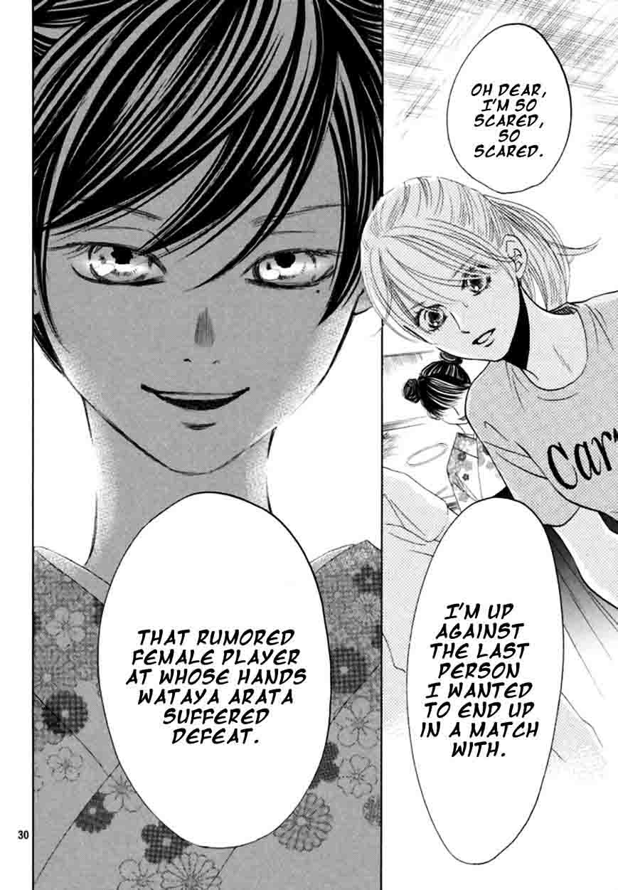 Chihayafuru 166 30
