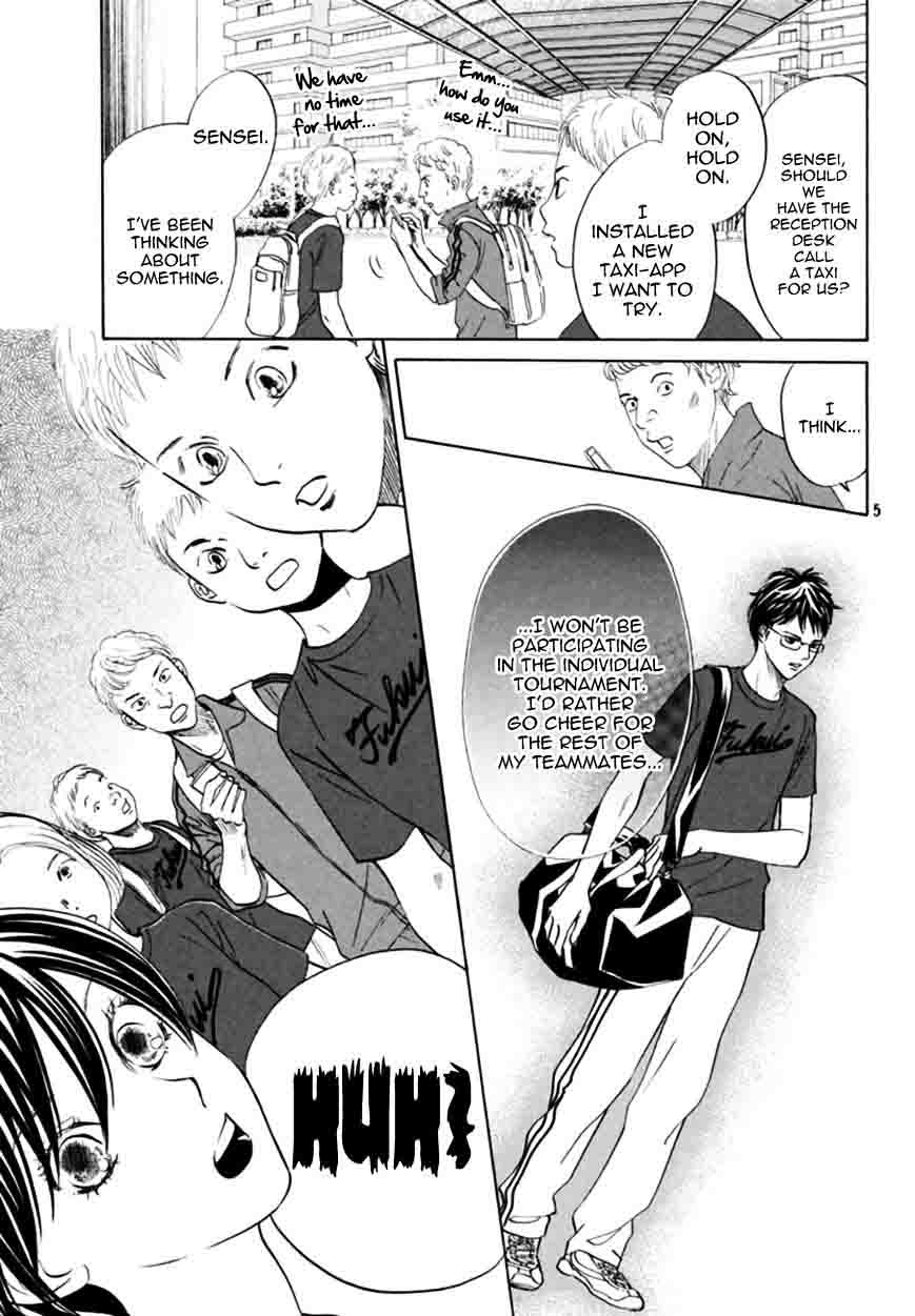 Chihayafuru 166 5