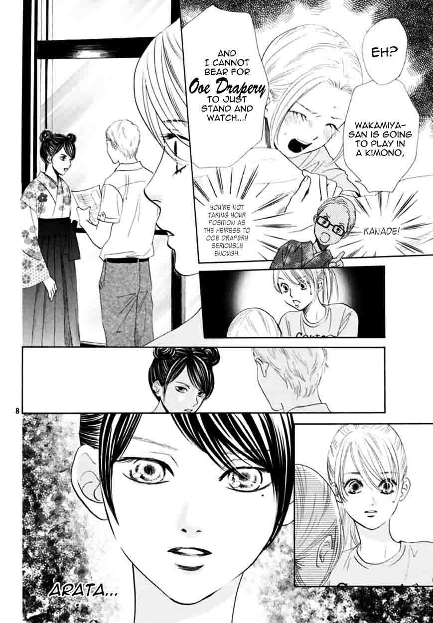 Chihayafuru 166 8