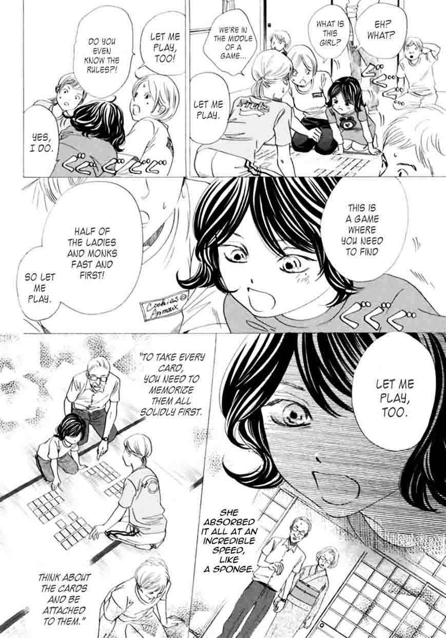 Chihayafuru 167 16