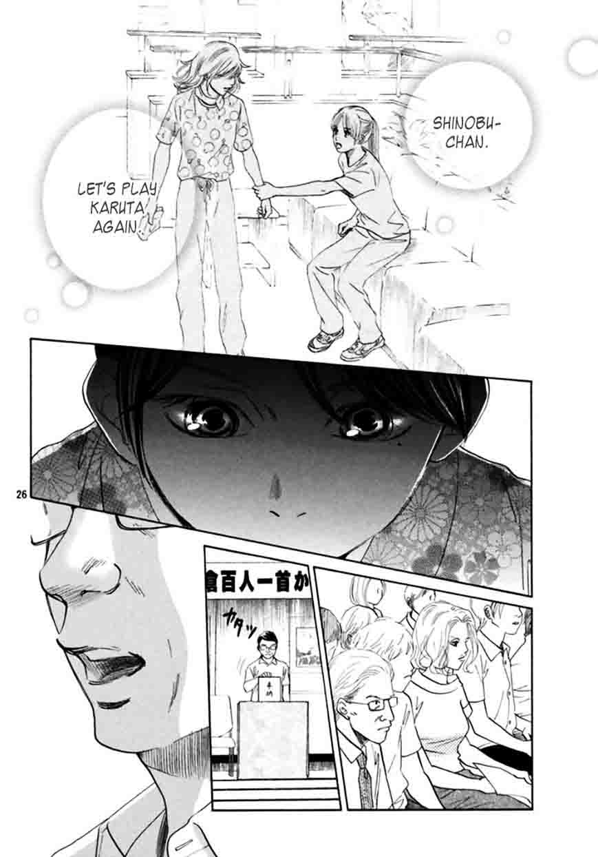 Chihayafuru 167 26