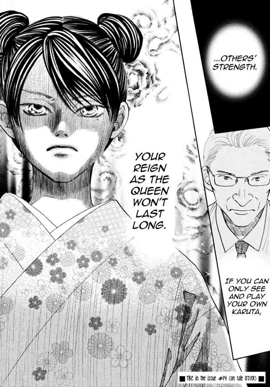 Chihayafuru 167 32