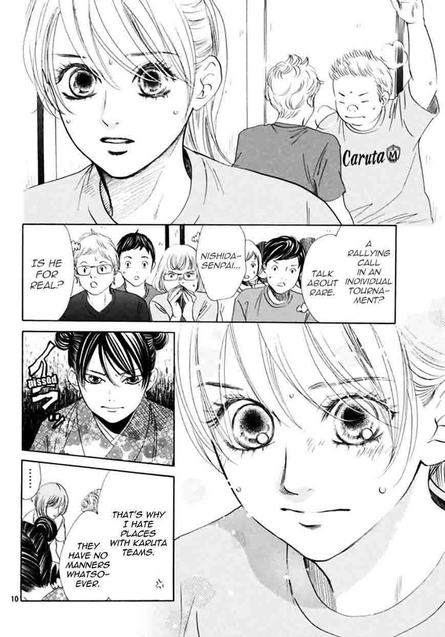 Chihayafuru 168 10