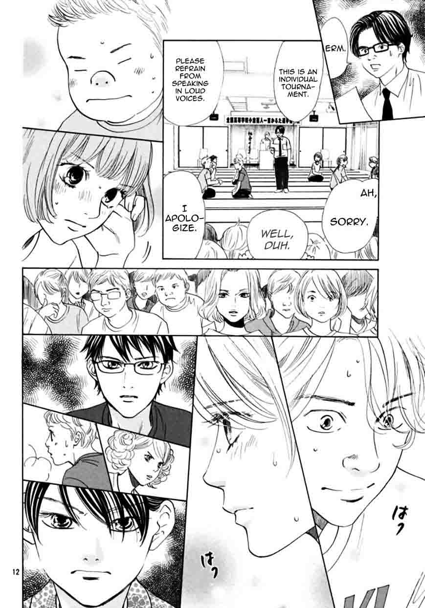 Chihayafuru 168 12