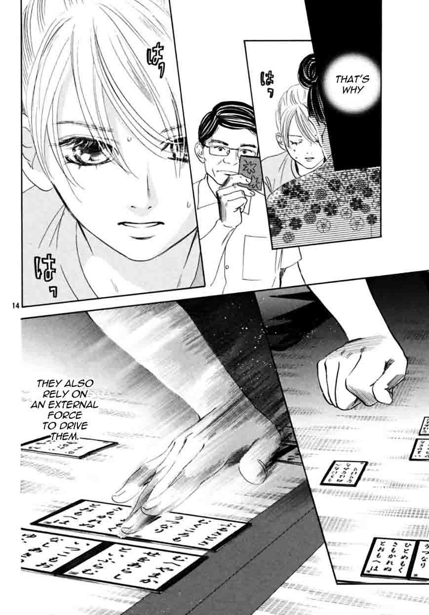 Chihayafuru 168 14