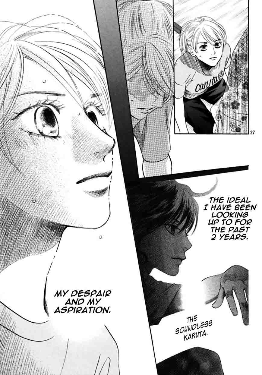 Chihayafuru 168 25