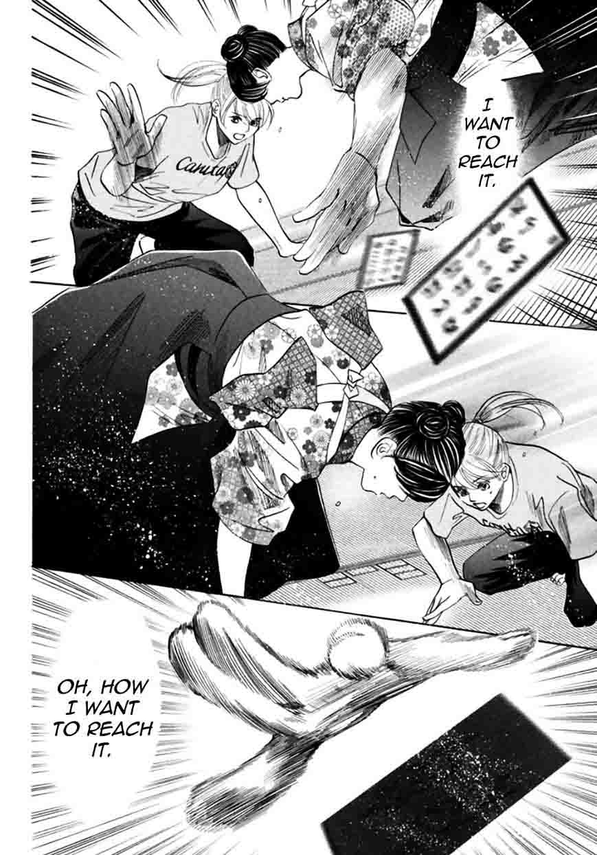 Chihayafuru 168 26