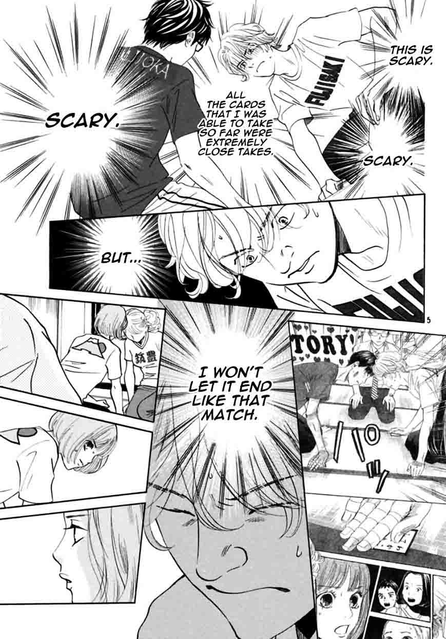 Chihayafuru 168 5