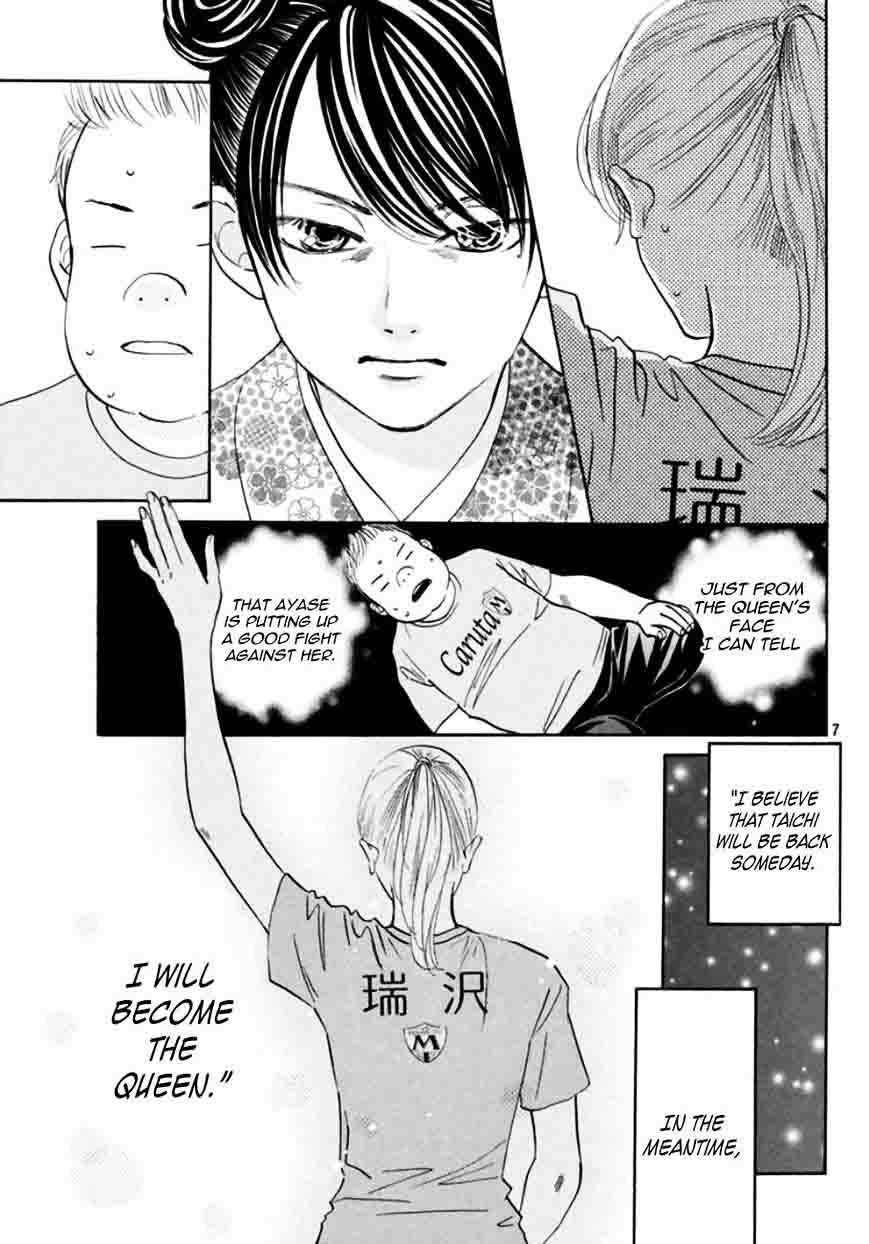 Chihayafuru 168 7