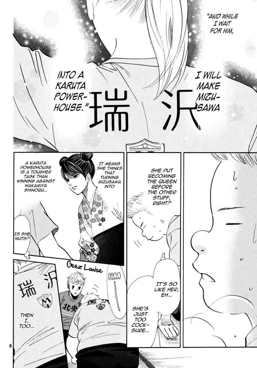 Chihayafuru 168 8