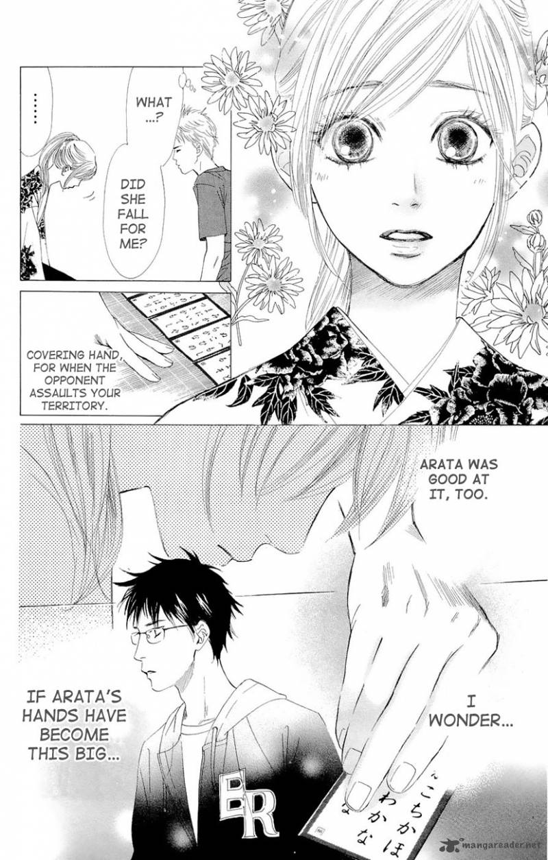 Chihayafuru 17 14