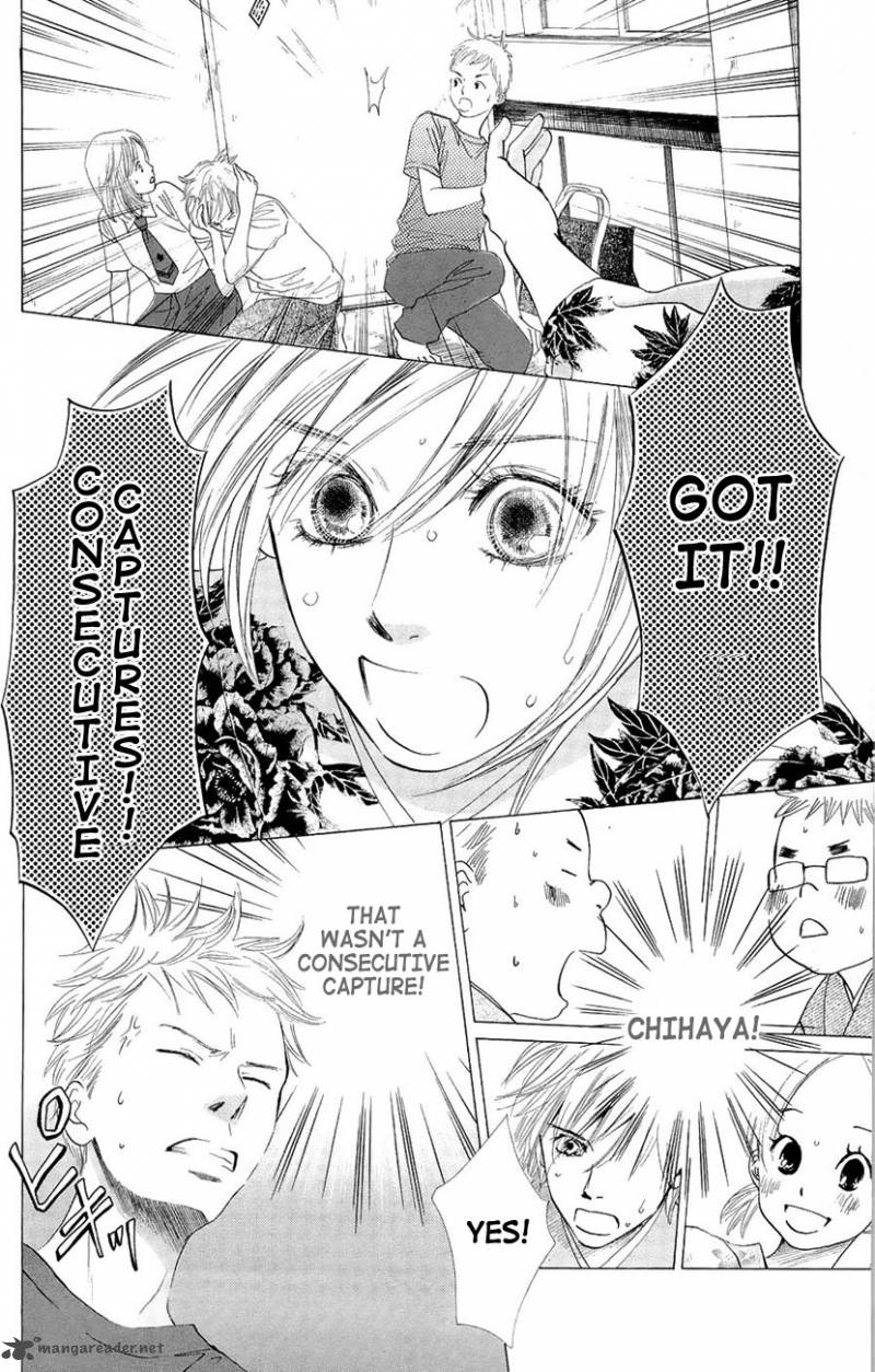 Chihayafuru 17 2