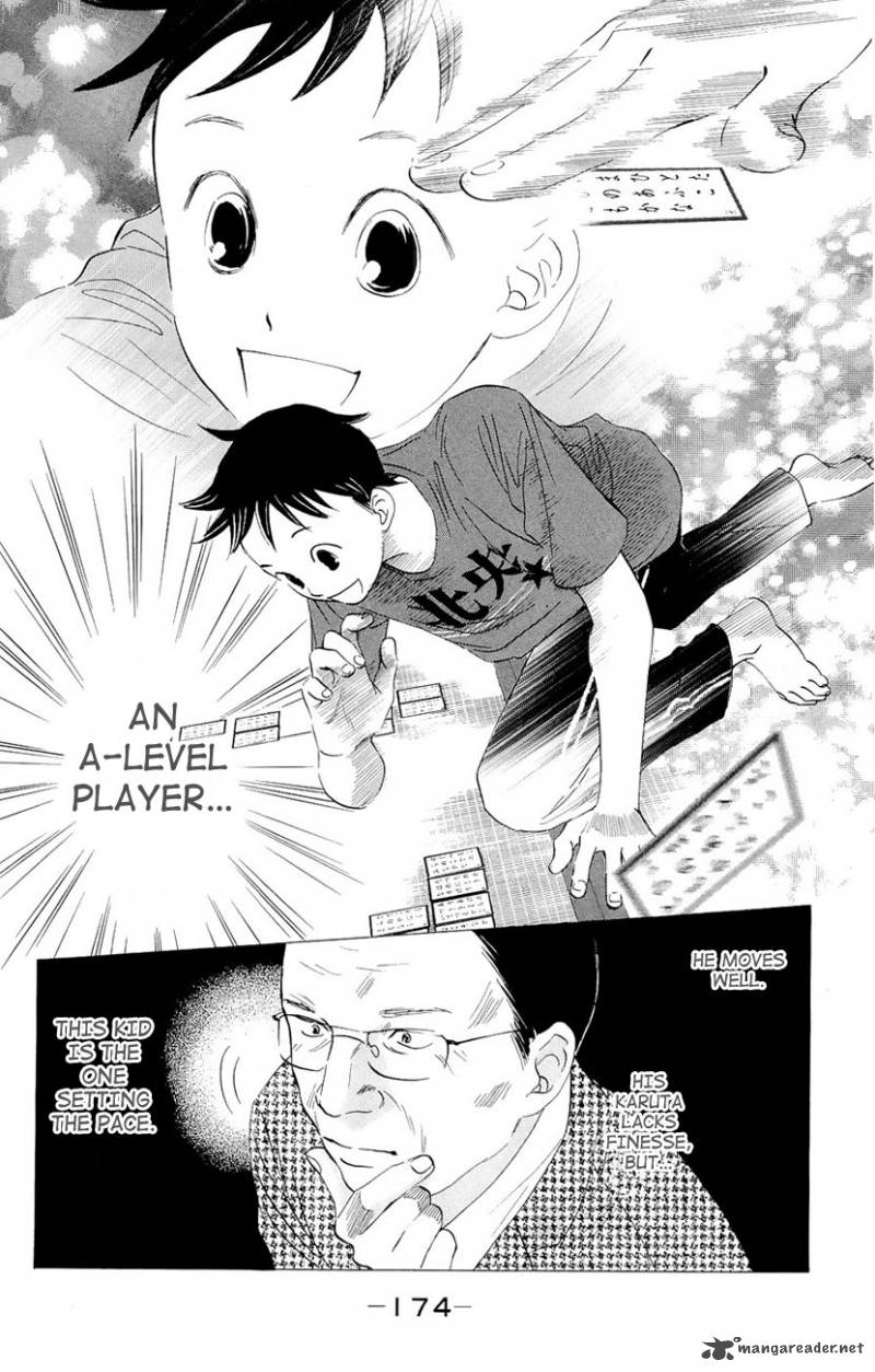 Chihayafuru 17 20