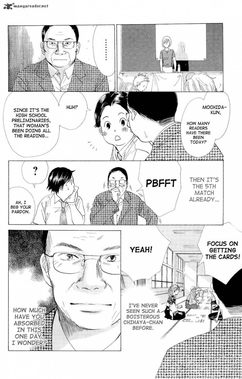 Chihayafuru 17 4