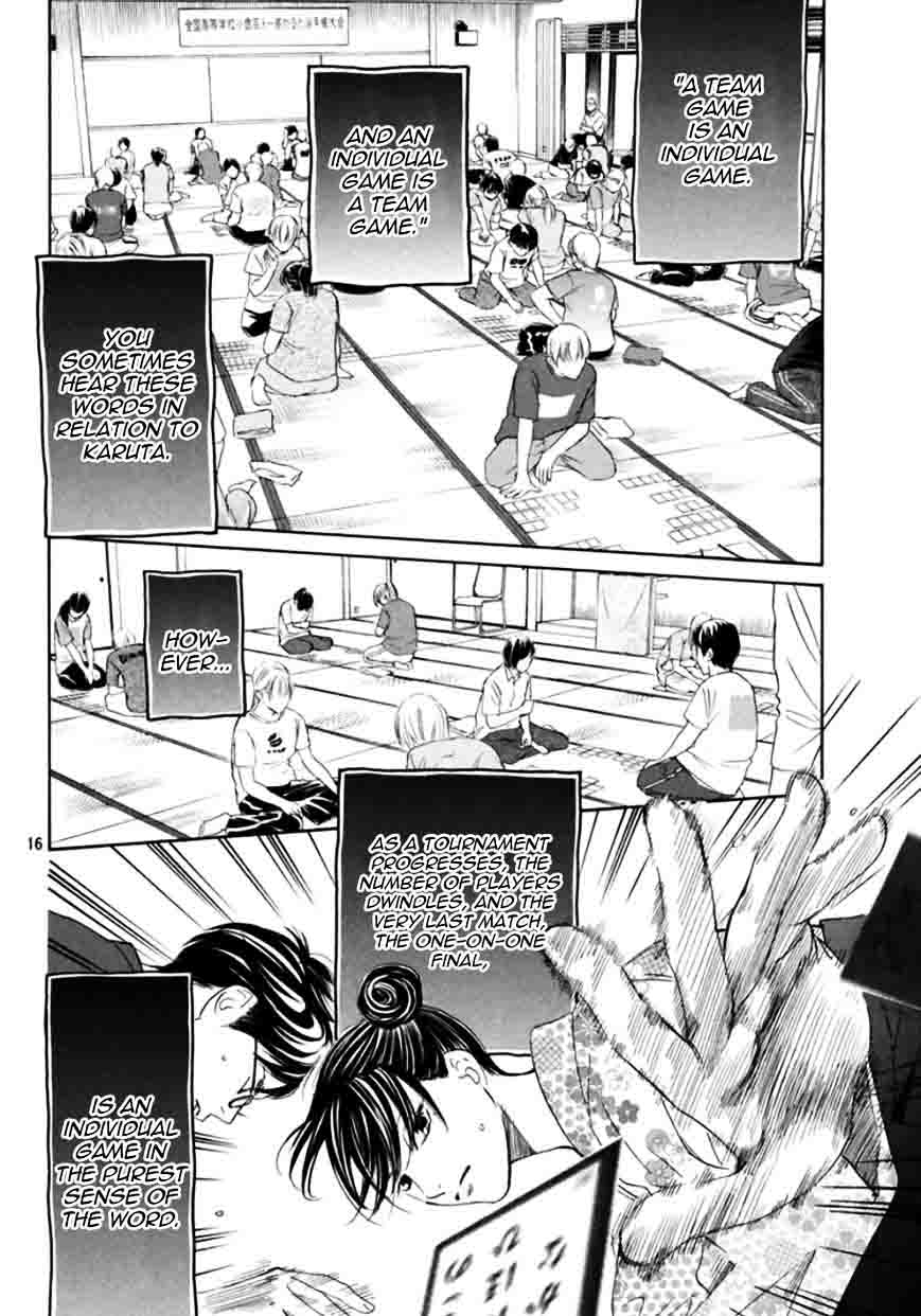 Chihayafuru 171 16