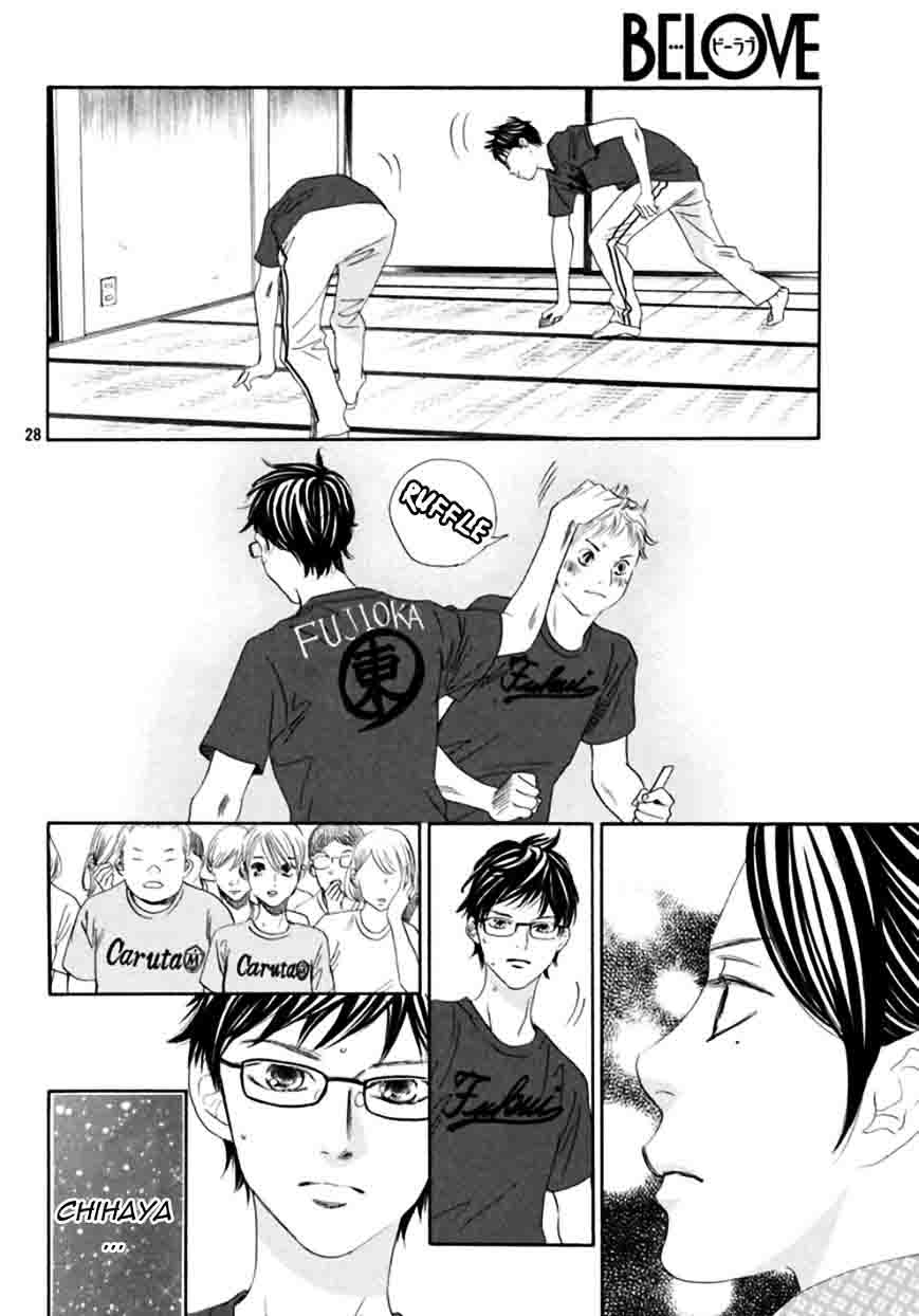 Chihayafuru 171 26