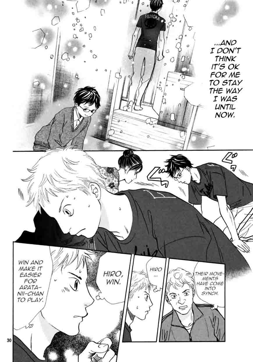 Chihayafuru 171 28