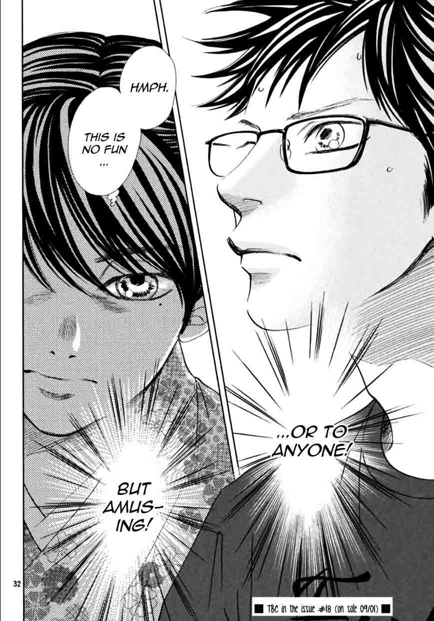 Chihayafuru 171 30