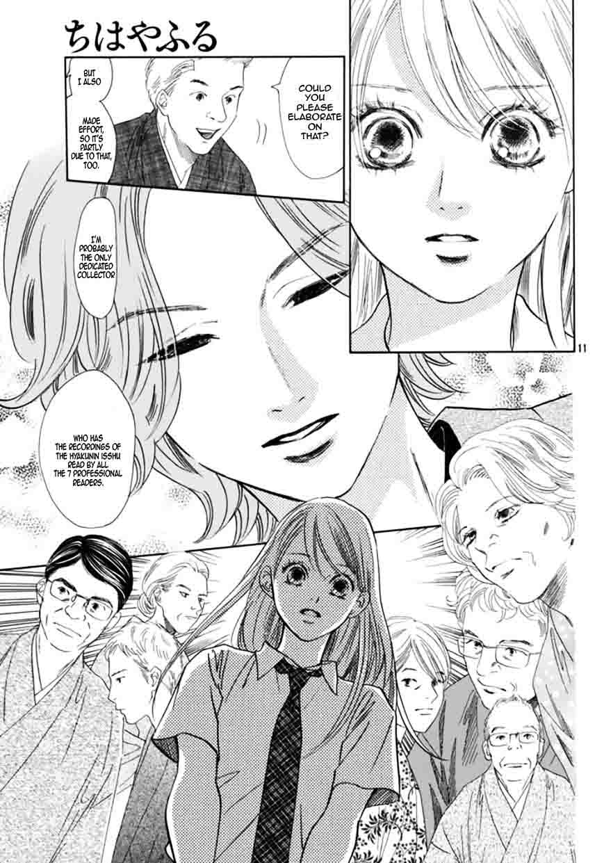 Chihayafuru 175 10