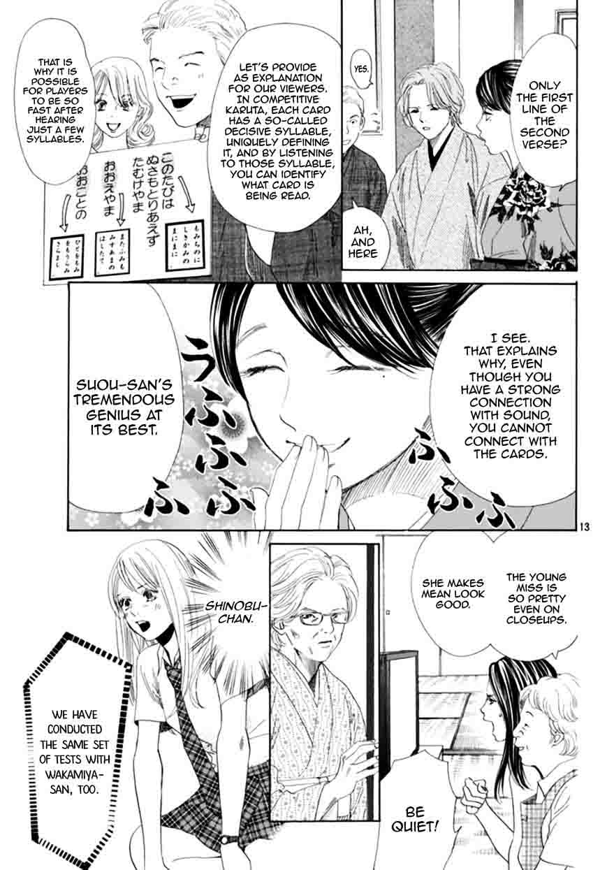 Chihayafuru 175 12