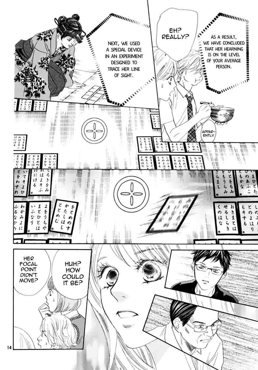 Chihayafuru 175 13