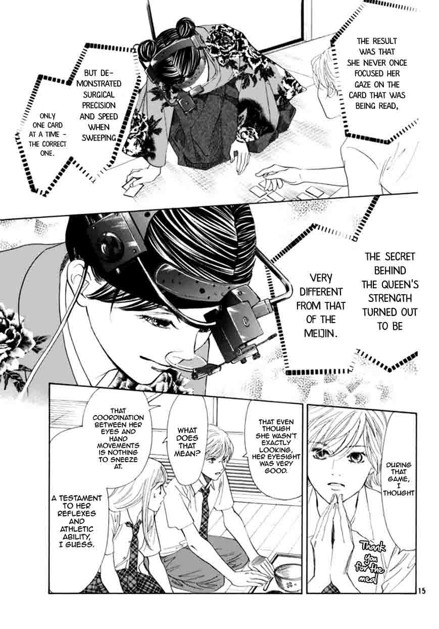 Chihayafuru 175 14