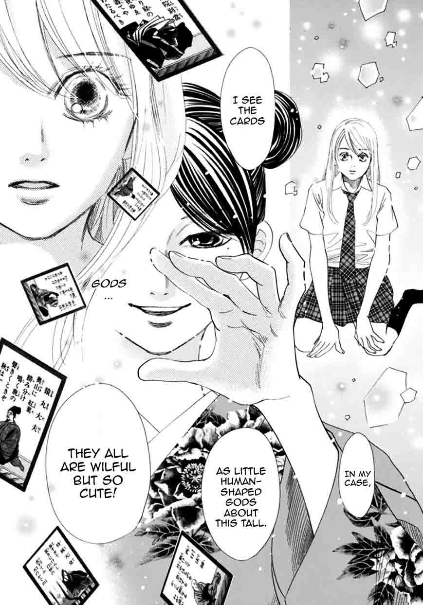 Chihayafuru 175 19