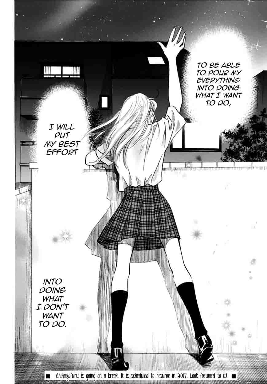 Chihayafuru 175 30