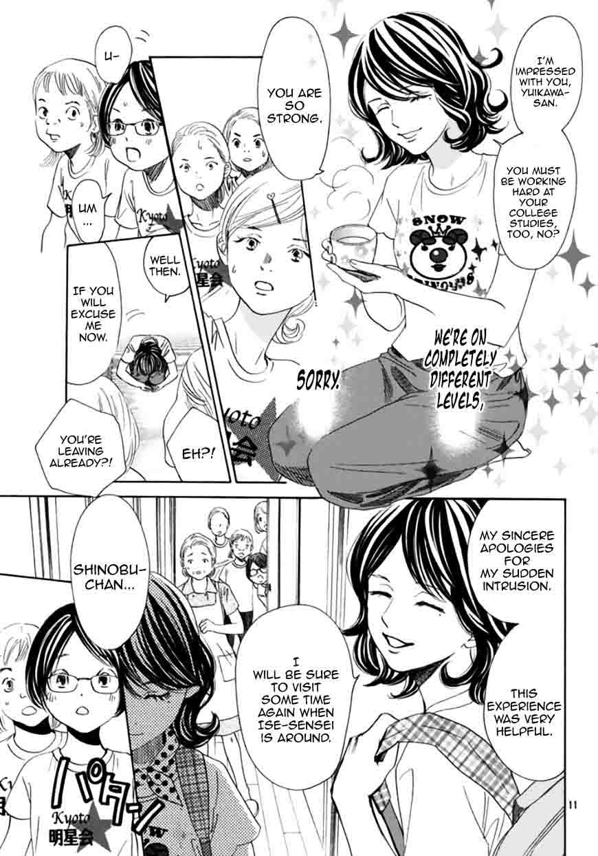 Chihayafuru 177 11