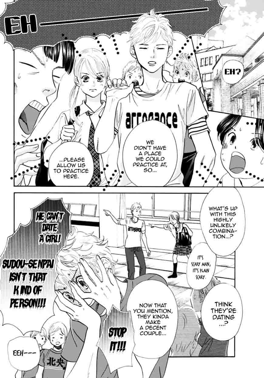 Chihayafuru 177 14