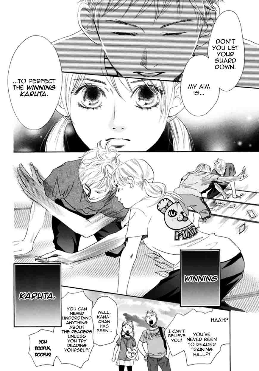 Chihayafuru 177 18