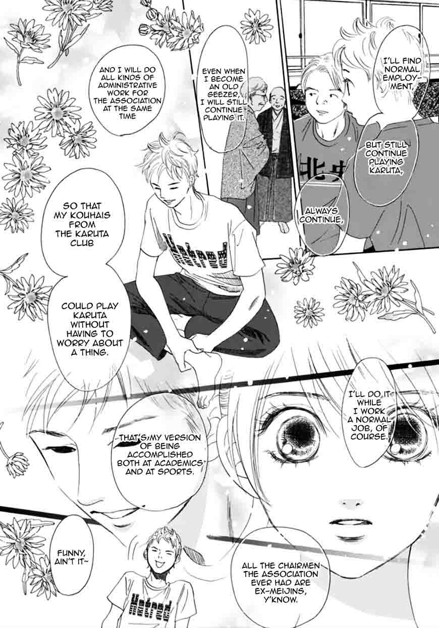 Chihayafuru 177 24