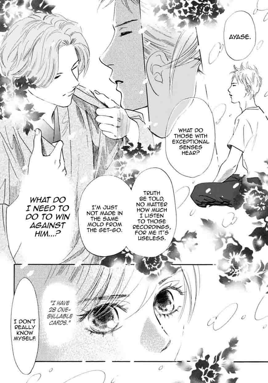Chihayafuru 177 26