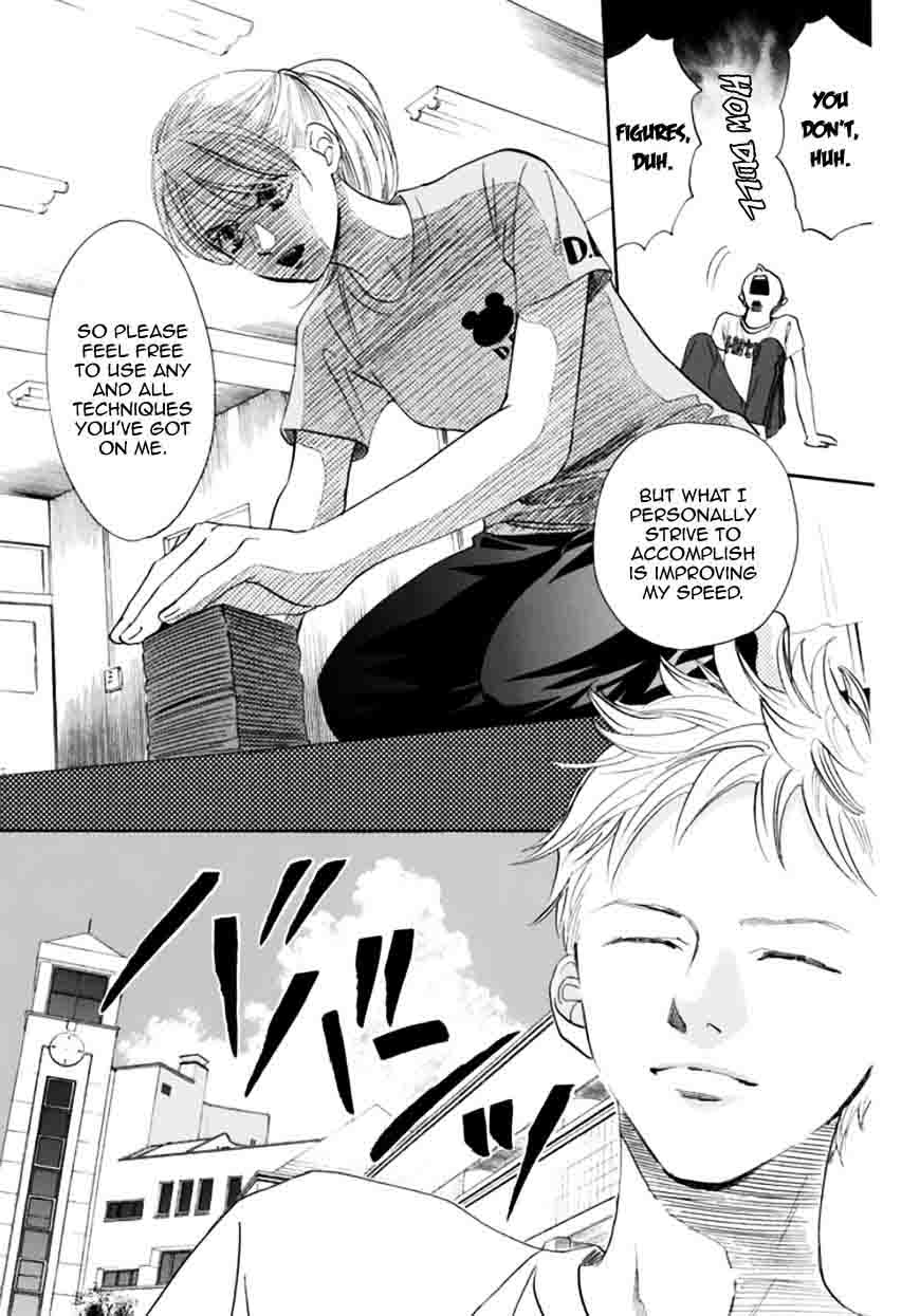 Chihayafuru 177 27