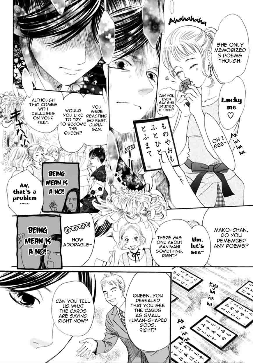 Chihayafuru 177 30