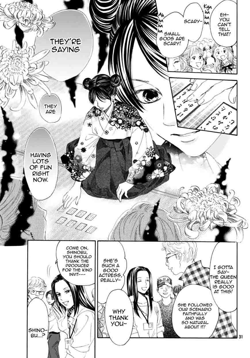 Chihayafuru 177 31
