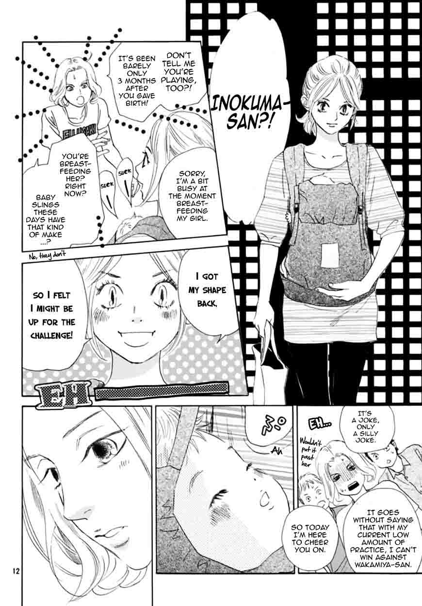 Chihayafuru 179 12