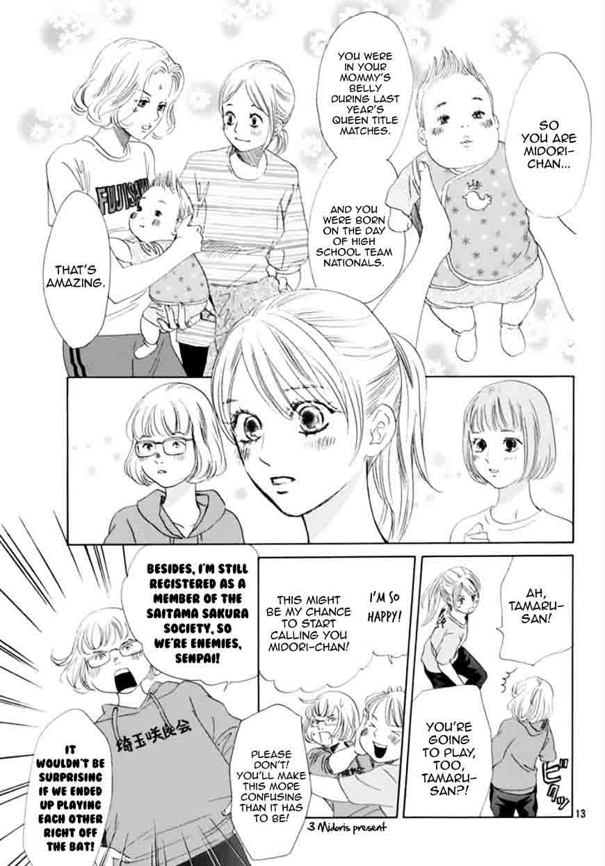 Chihayafuru 179 13