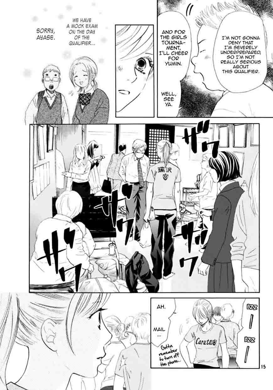 Chihayafuru 179 15