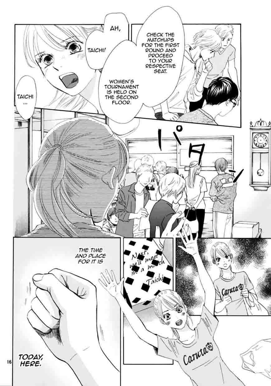 Chihayafuru 179 16