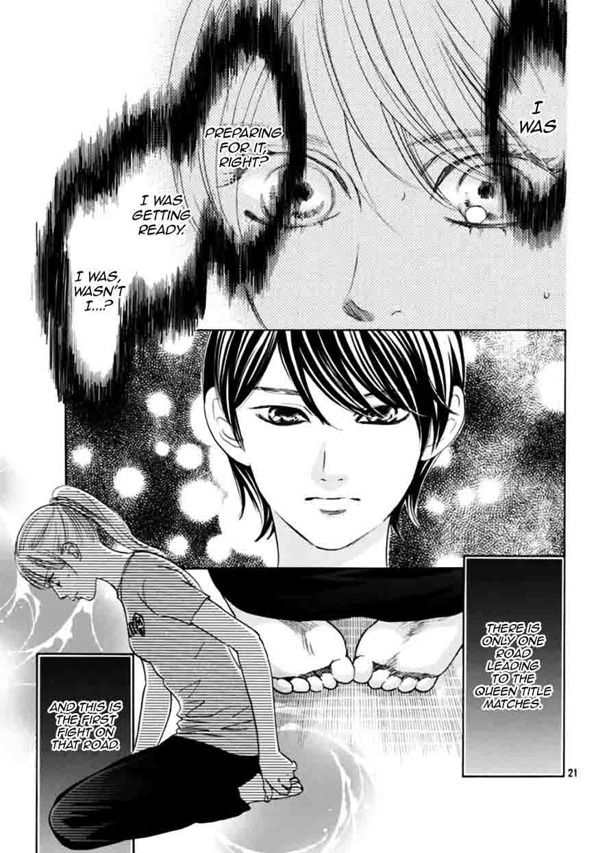 Chihayafuru 179 21