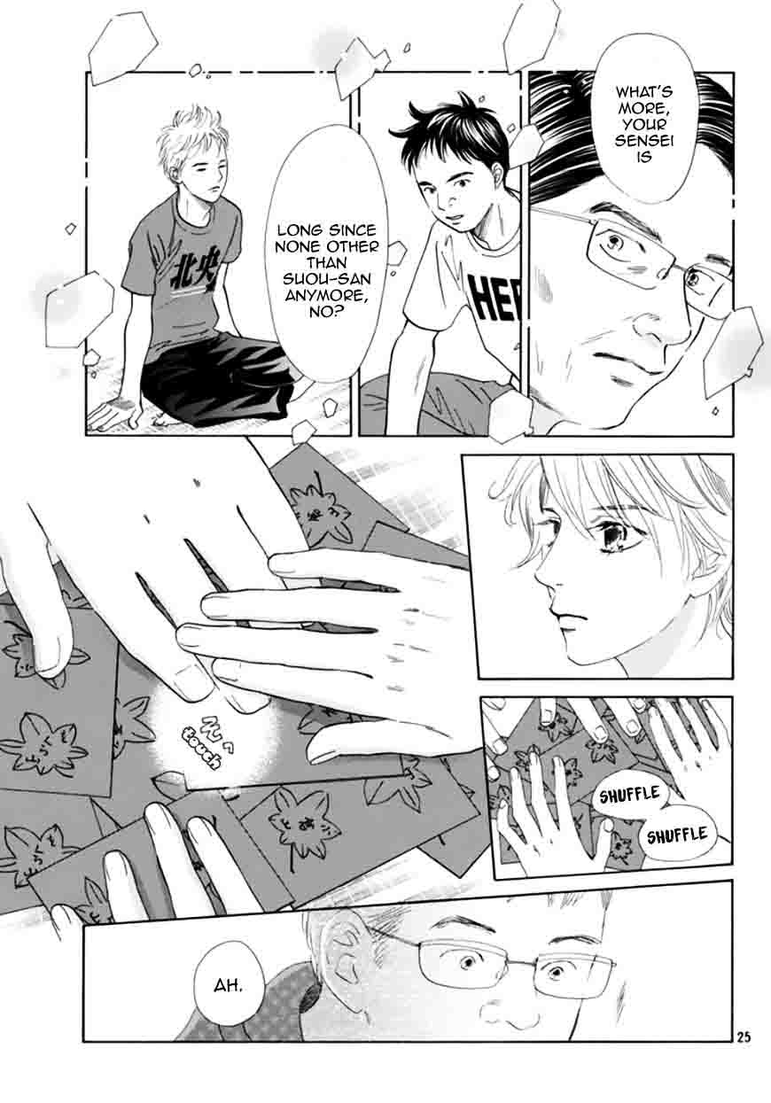 Chihayafuru 179 25