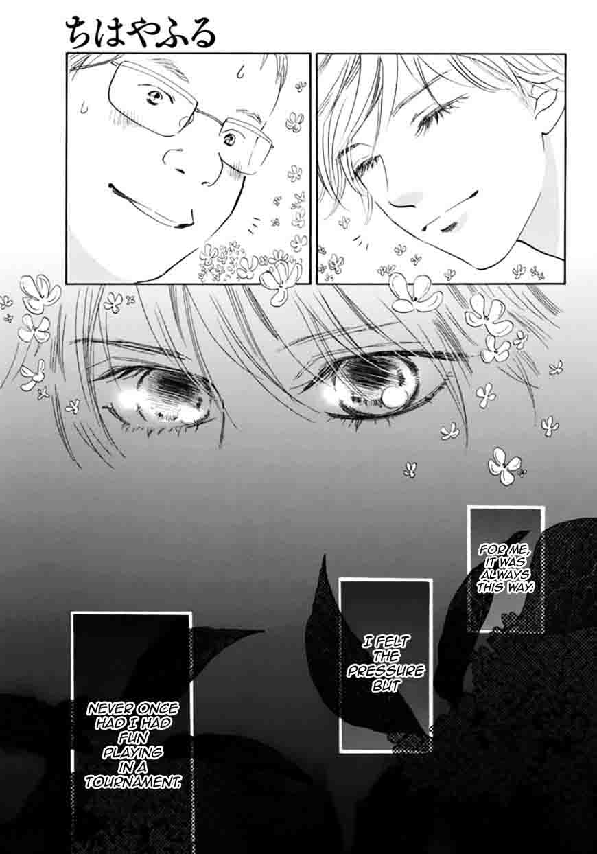 Chihayafuru 179 27
