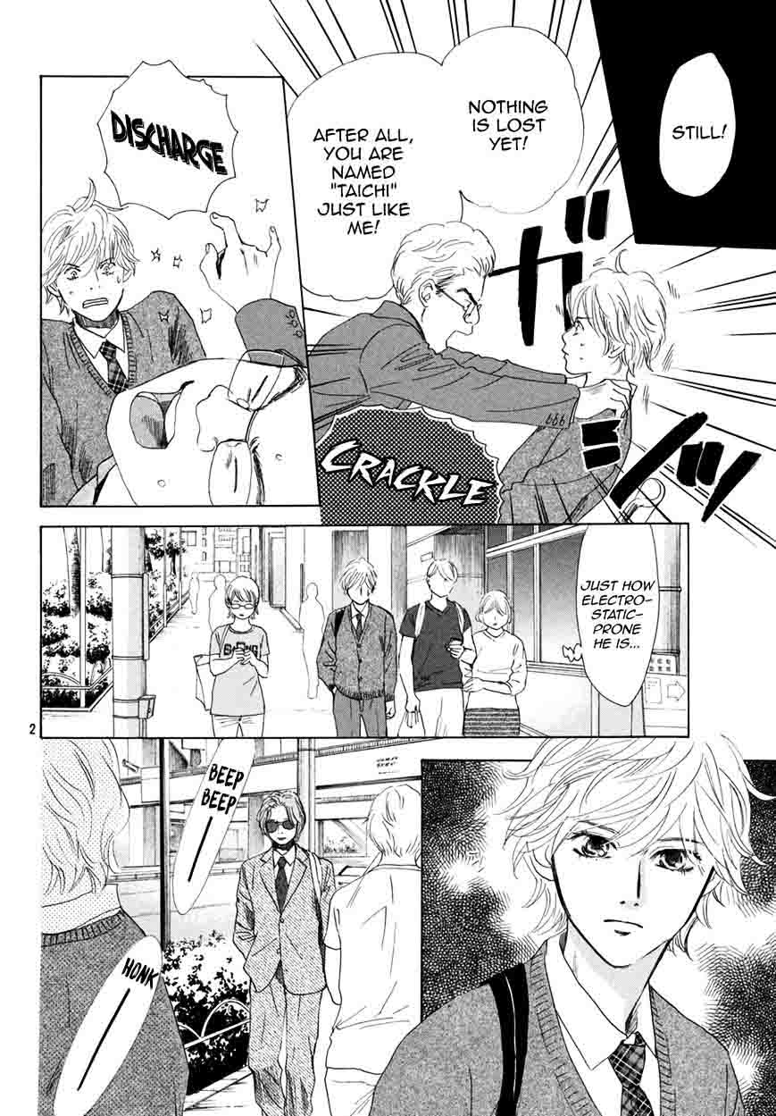 Chihayafuru 179 3