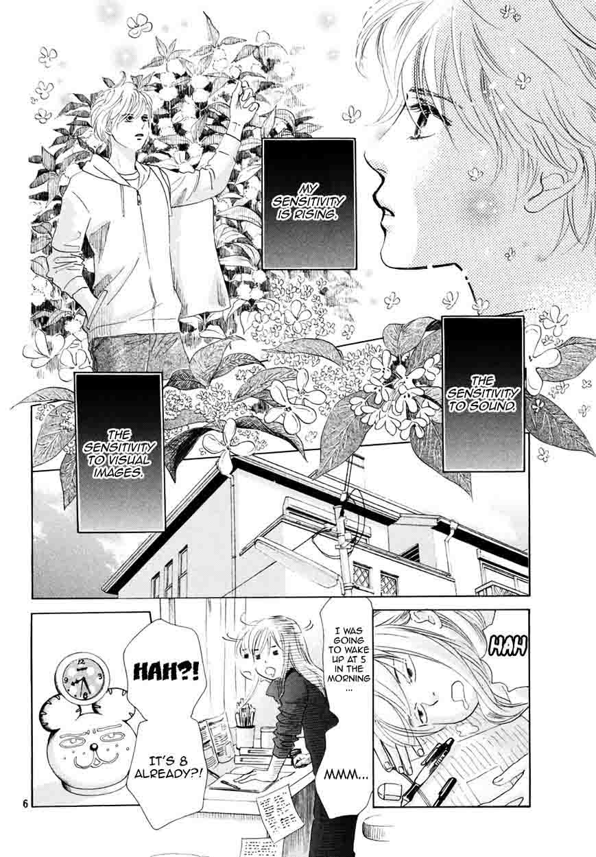 Chihayafuru 179 7