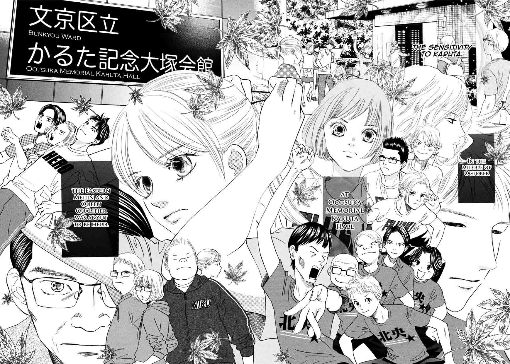 Chihayafuru 179 9