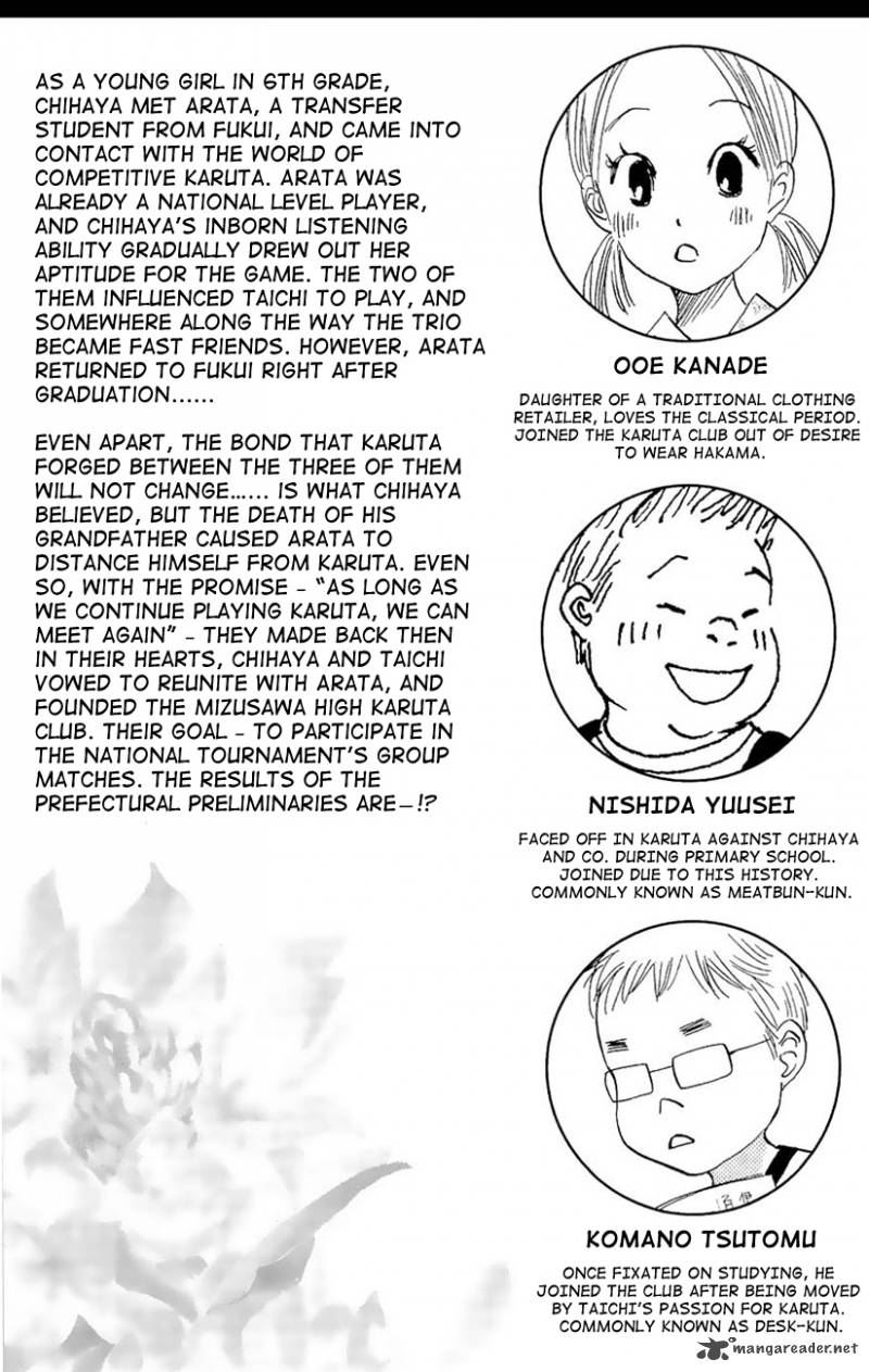 Chihayafuru 18 8