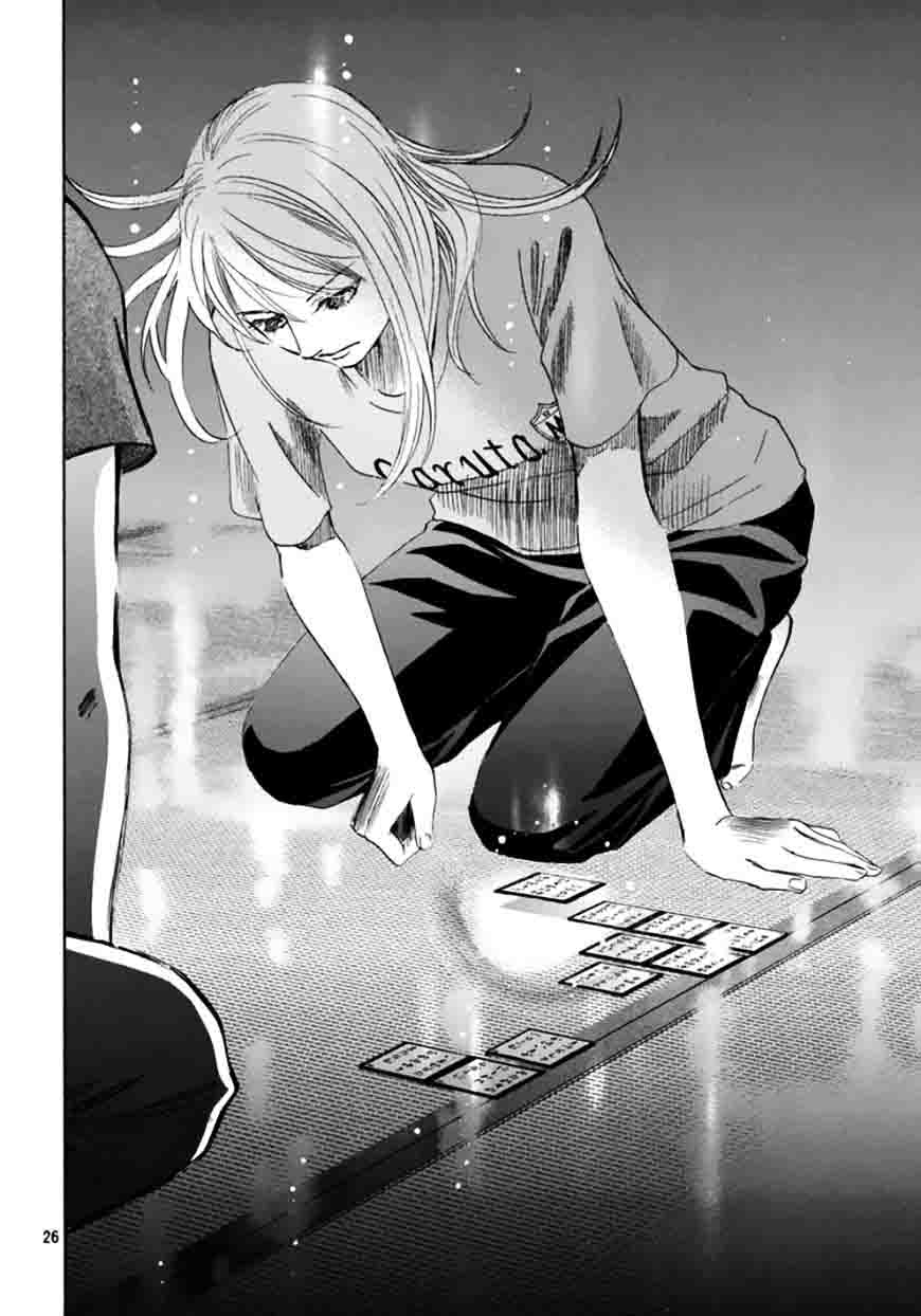 Chihayafuru 180 26